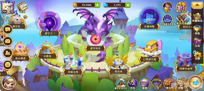 放置奇兵：深度攻略与高效玩法