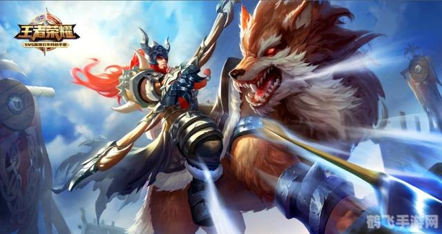 王者荣耀：征战峡谷的终极攻略