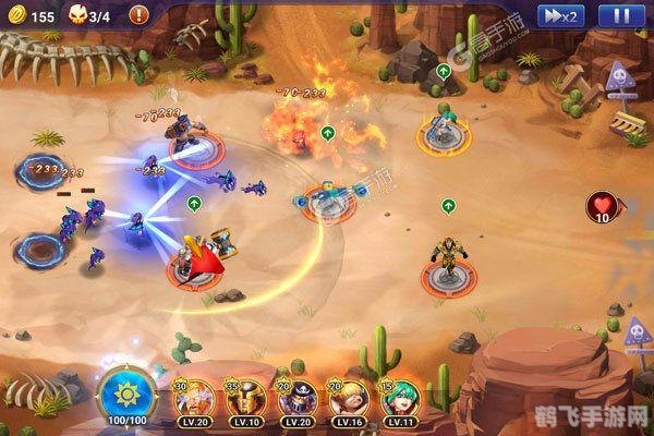 塔防纪元手游攻略:打造坚不可摧的防线