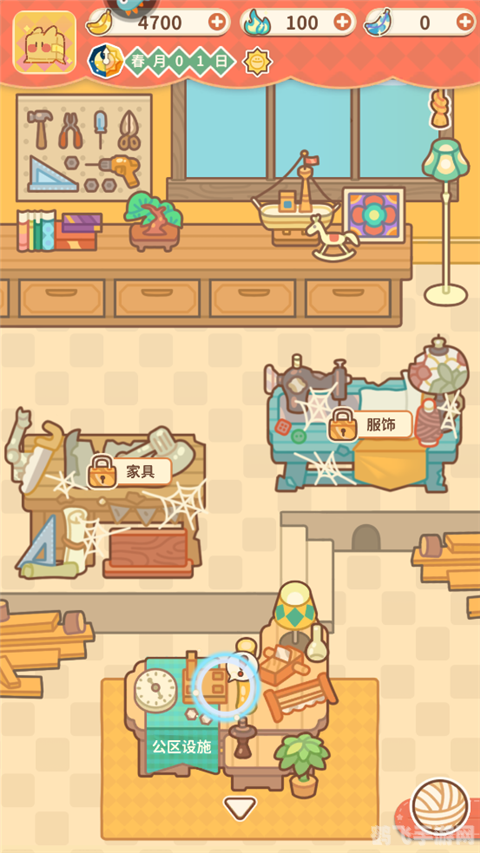 住客大人的心愿手游攻略：成为顶级房东的秘诀