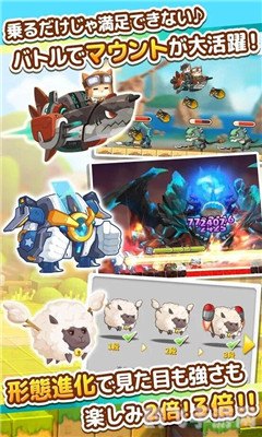 手游调皮小动物：萌宠养成与乐园建设全攻略