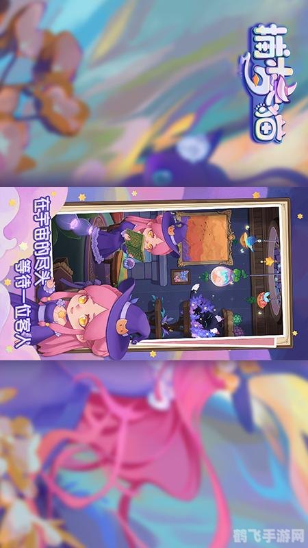 捕梦猫手游攻略：探索梦境，捕捉你的专属猫咪伙伴