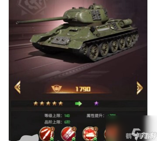 坦克兄弟连手游攻略:战场制胜秘诀与升级要点