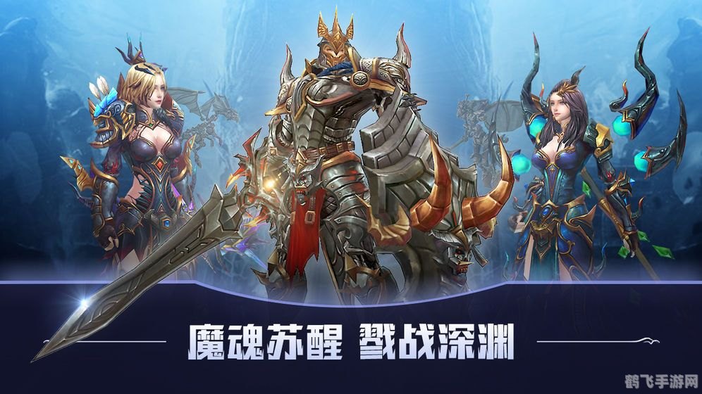 猎魔勇士手游攻略：成为顶级猎魔人的秘诀