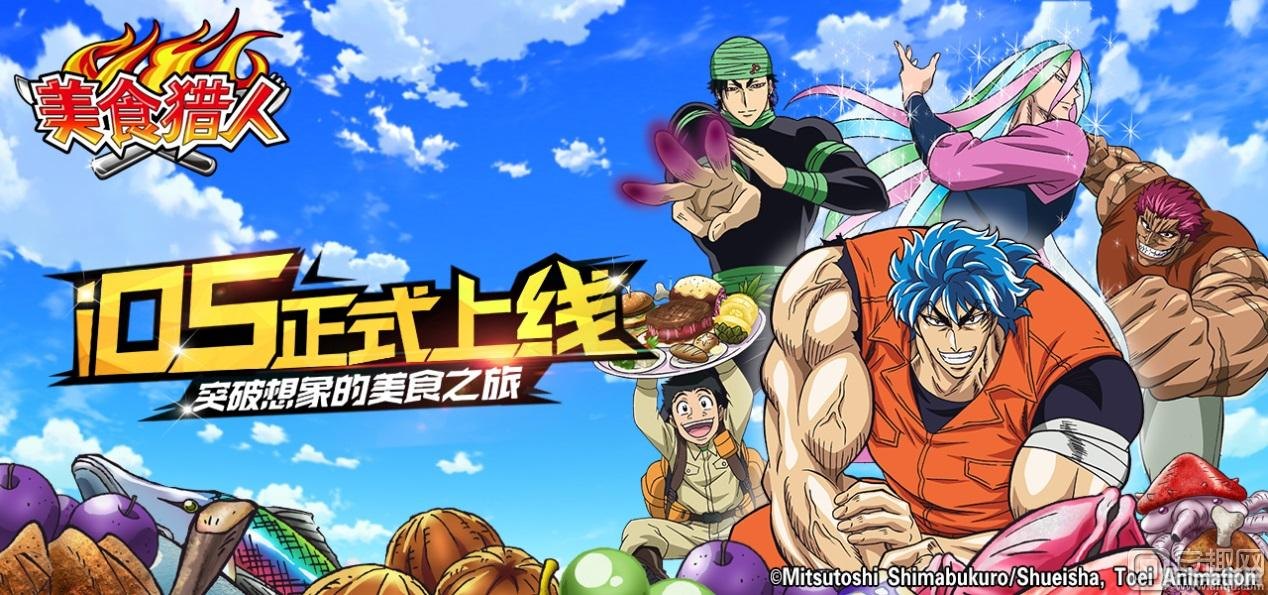 双相手游：情感交织的冒险之旅