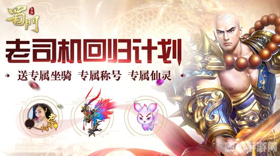 兰空手游攻略：翱翔天际的终极指南