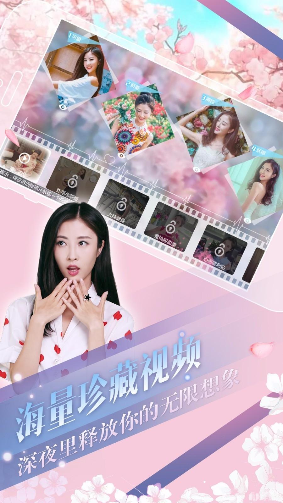 心动回忆手游攻略：打造你的完美恋爱故事