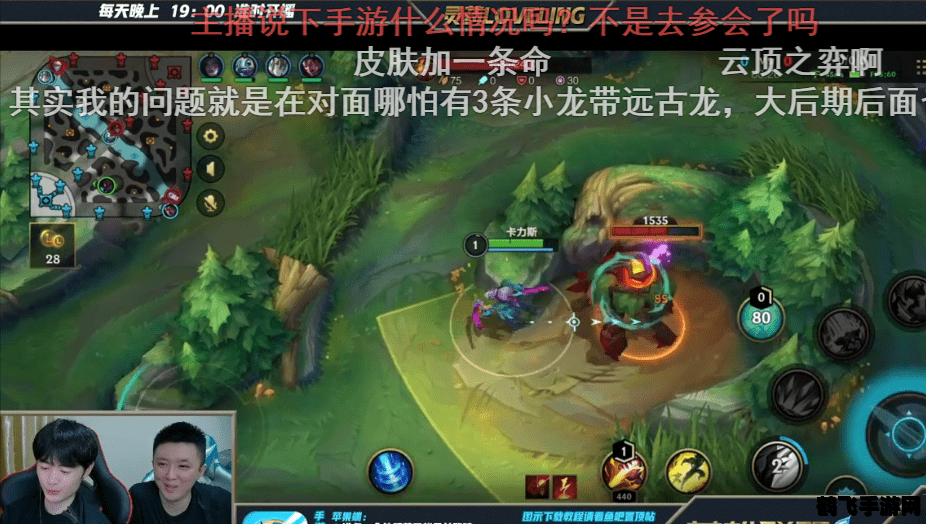 最强潮玩团手游终极攻略:成为顶尖玩家的秘密武器!