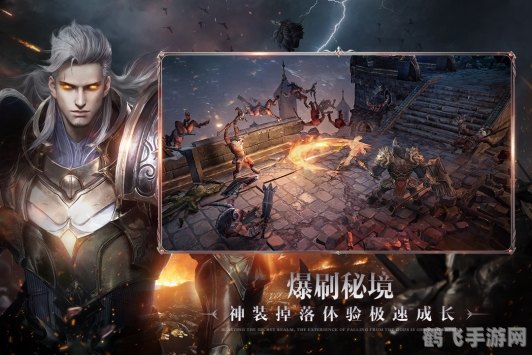 最强潮玩团手游终极攻略:成为顶尖玩家的秘密武器!