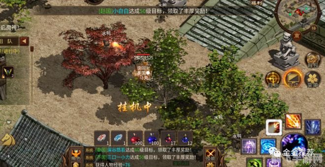 荣耀冠军手游攻略:成为顶级玩家的秘诀与战术指南