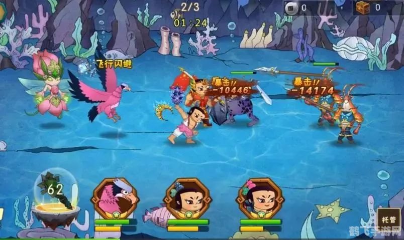 葫芦娃手游：策略搭配与高效通关全攻略