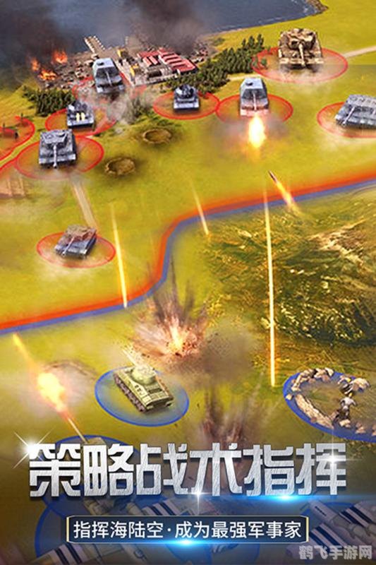 迷你装甲手游攻略:掌握战场,成为装甲战神!