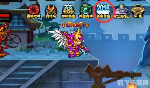 造梦西游4手游深度攻略:探索奇幻世界,尽享战斗乐趣