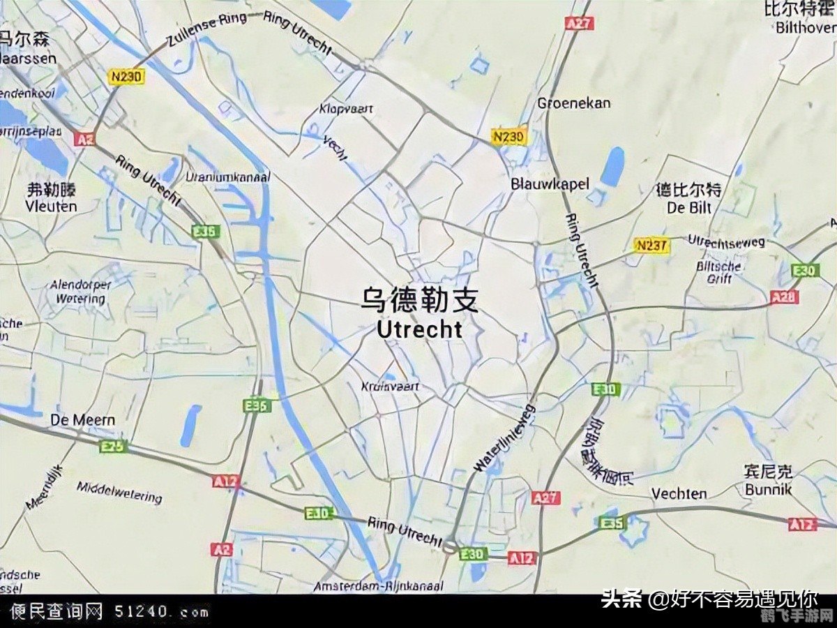 求和之路手游攻略:探索未知,开启你的求和之旅