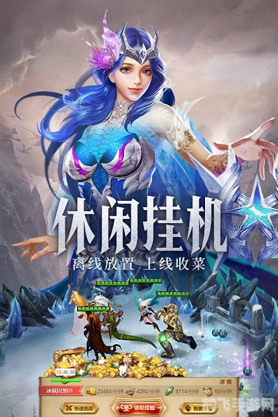 守护神域手游攻略：成为神域之巅的守护者！