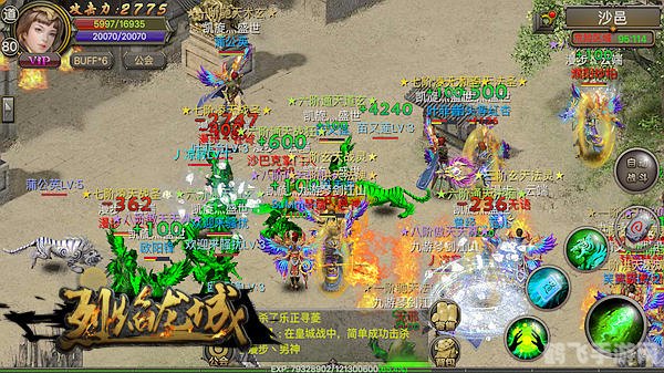 烈焰龙城-复古76：重温经典，独步江湖攻略大全