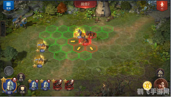 魔法门之英雄无敌:王朝手游攻略——打造你的无敌王朝