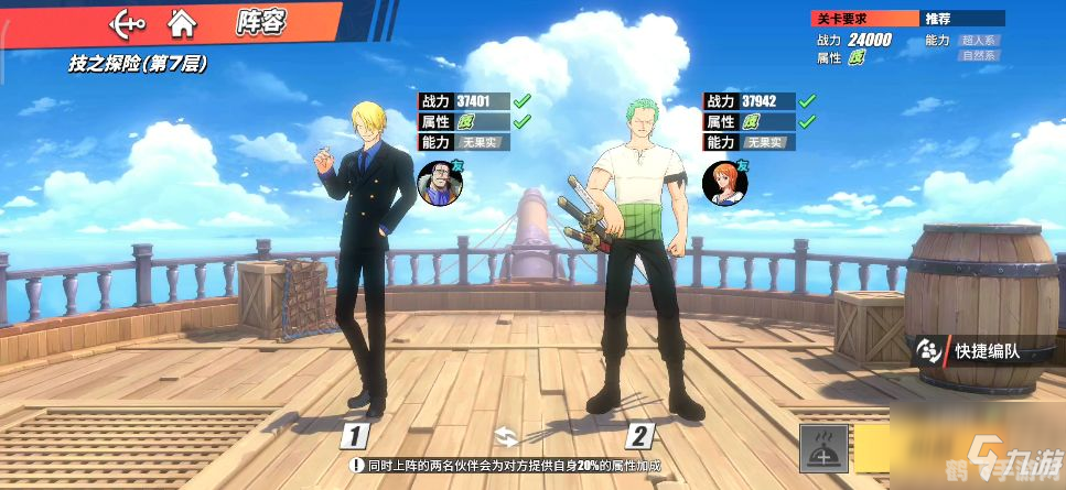 热血沙城:征服沙漠的终极攻略