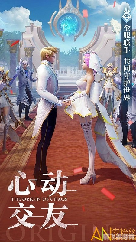 混沌起源手游深度攻略:探索未知,成就混沌主宰