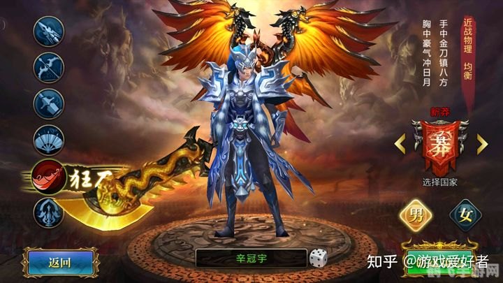 北凉悍刀行手游深度攻略:探索江湖,成就一代悍刀传奇