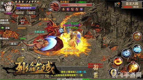 烈焰龙城手游攻略:探索未知,制霸龙城