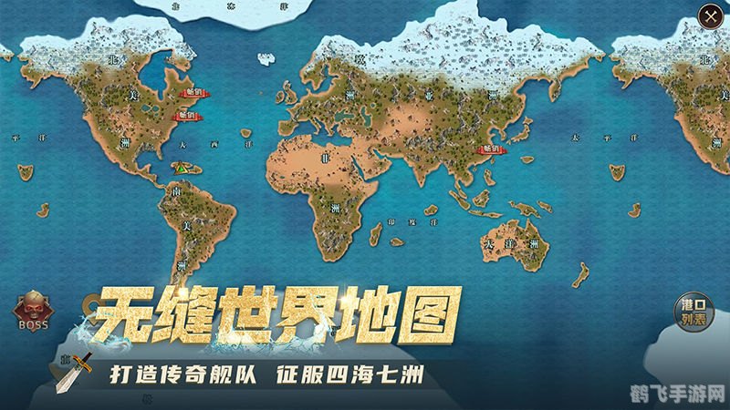 无限纷争手游攻略:成为顶尖战士的秘诀