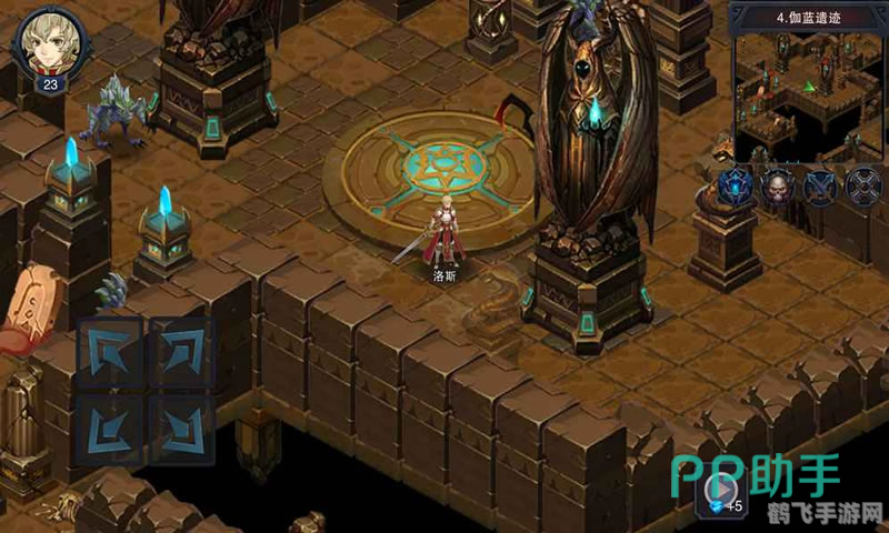 伽蓝城堡手游攻略:探索幻境,成为王者!