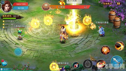 梦想仙侠：手游攻略大全，带你玩转仙侠世界！