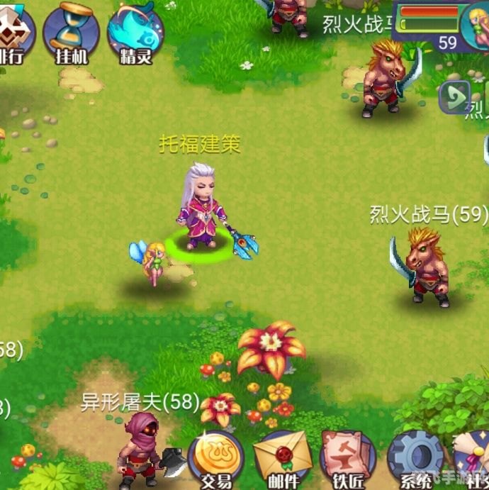 魔力世纪手游攻略：成为顶级魔法师的秘诀