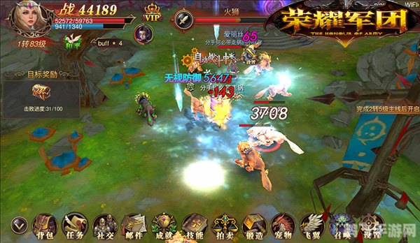 荣耀军团手游攻略：打造无敌战队的秘诀