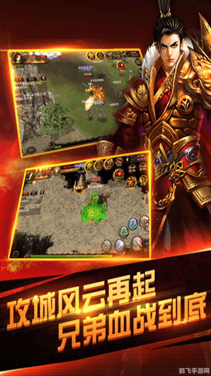 侠魂手游攻略:掌握核心玩法,成为江湖传奇!