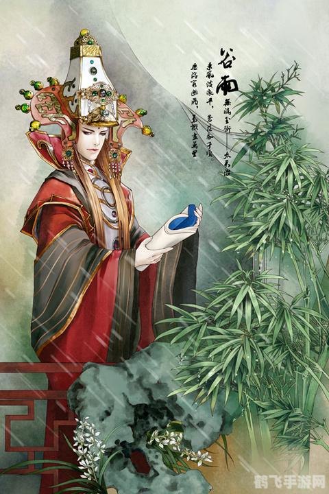 花满唐手游攻略:探索古风世界,尽享繁花盛宴