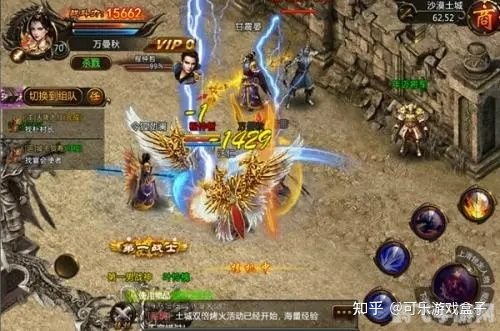 热血传说手游攻略:成为传奇大陆的霸主