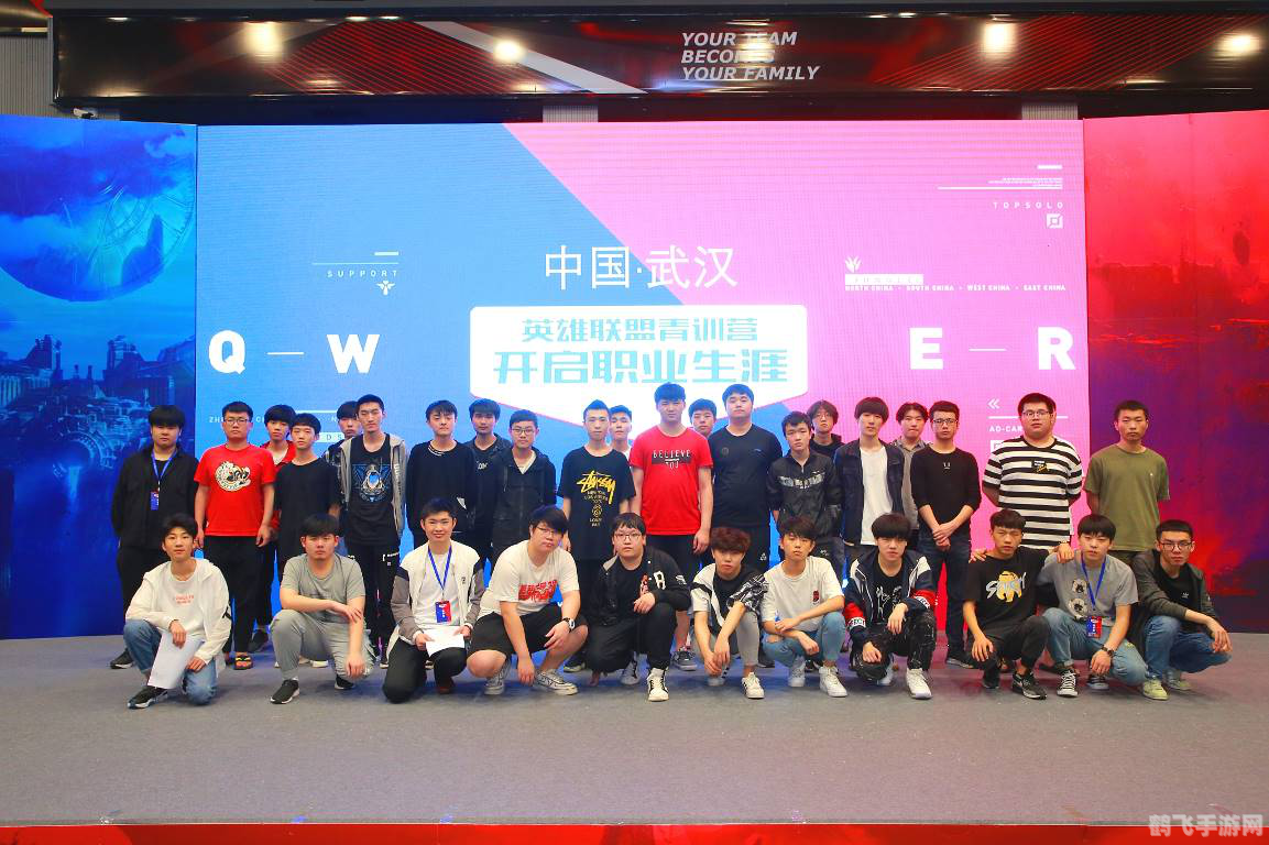 召唤师之路:手游攻略与玩法全解析