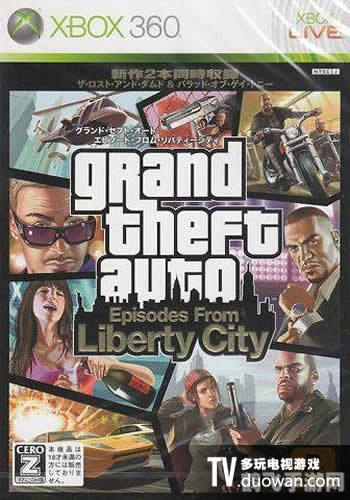 超级猎手手游攻略：成为顶级猎人的必经之路