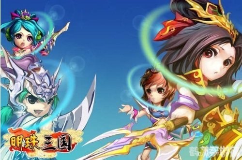 明珠三国手游攻略：征战乱世，成就霸业