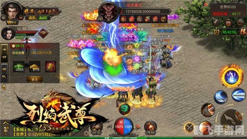 烈焰武尊手游攻略:成为武道巅峰的必经之路