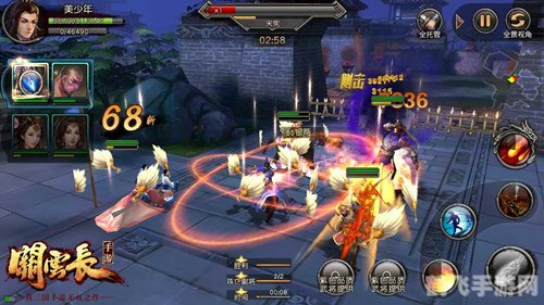 一点三国手游攻略：征战三国，智勇双全！