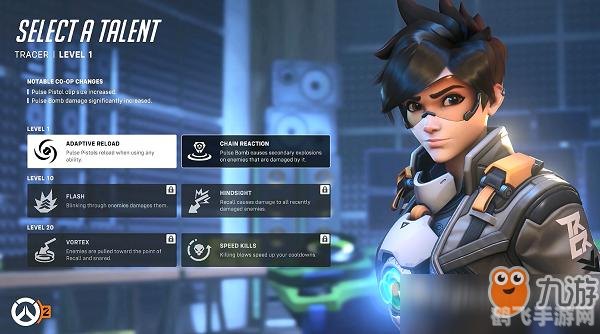 守望先锋手游版:价格及玩法攻略全解析