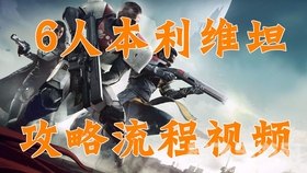 铁拳5PC版：终极攻略与玩法解析