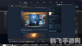 铁拳5PC版:终极攻略与玩法解析