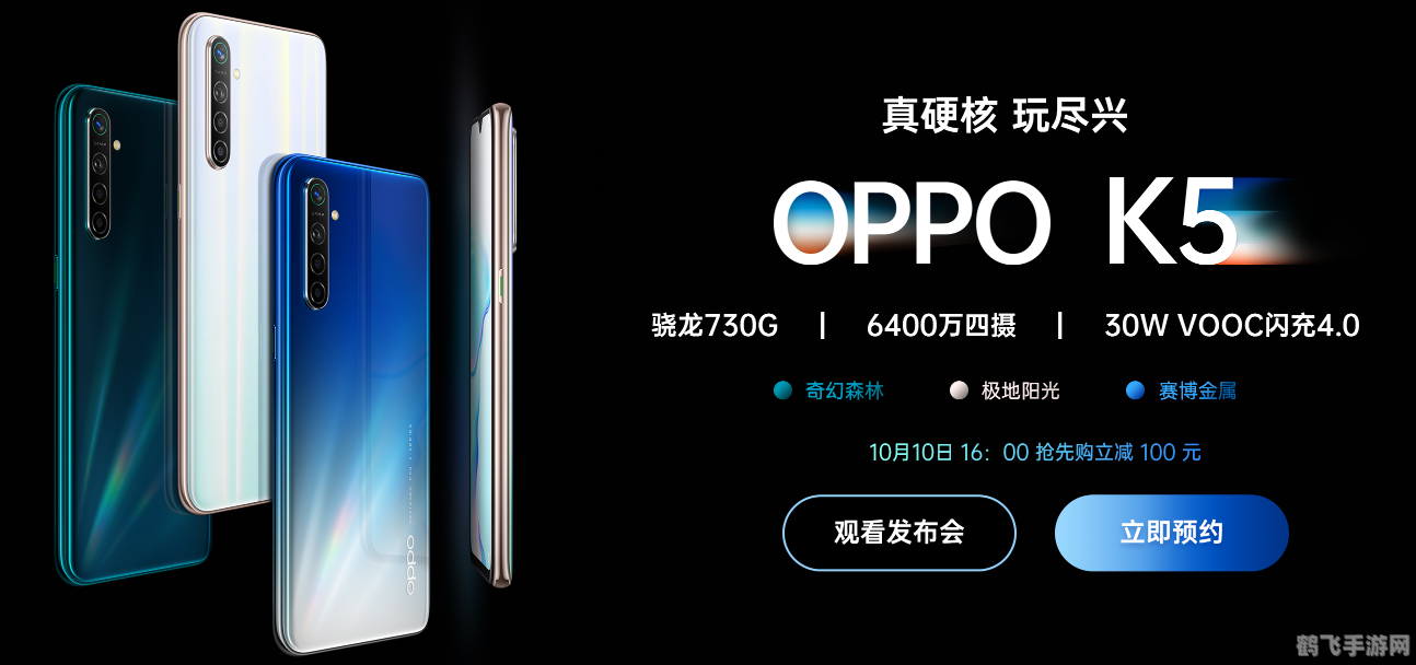 英雄联盟G联赛:制霸手游战场的终极攻略