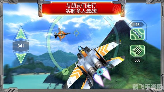 空战英豪:翱翔天际的荣耀与战术