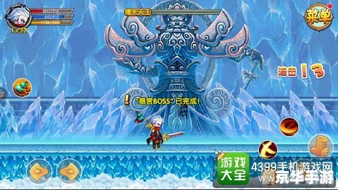 造梦西游3手游:探索幻境,重走西游路