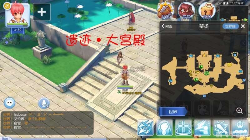 探寻遗迹,解锁灵符之力——传说之灵符痕迹手游攻略