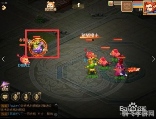 探寻遗迹,解锁灵符之力——传说之灵符痕迹手游攻略