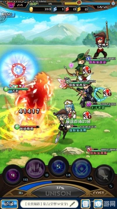 手游巨作〈游戏开发物语〉:玩法全解析与攻略指南