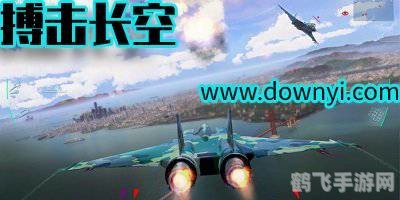 进击的巨人:生存之战单机手游攻略大全