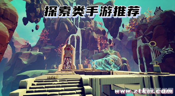 深入探索单机手游：玩法攻略与技巧