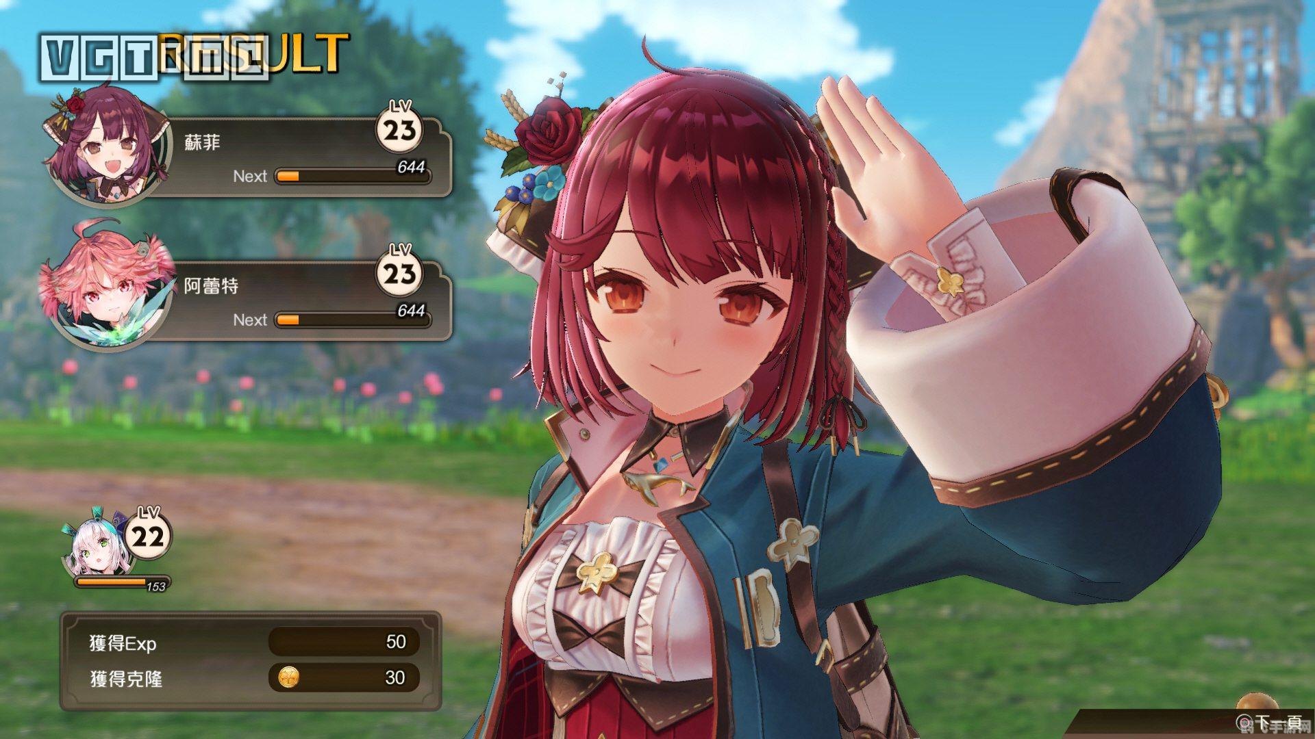 苏菲的炼金工房手游：探索炼金术与冒险的奇妙世界